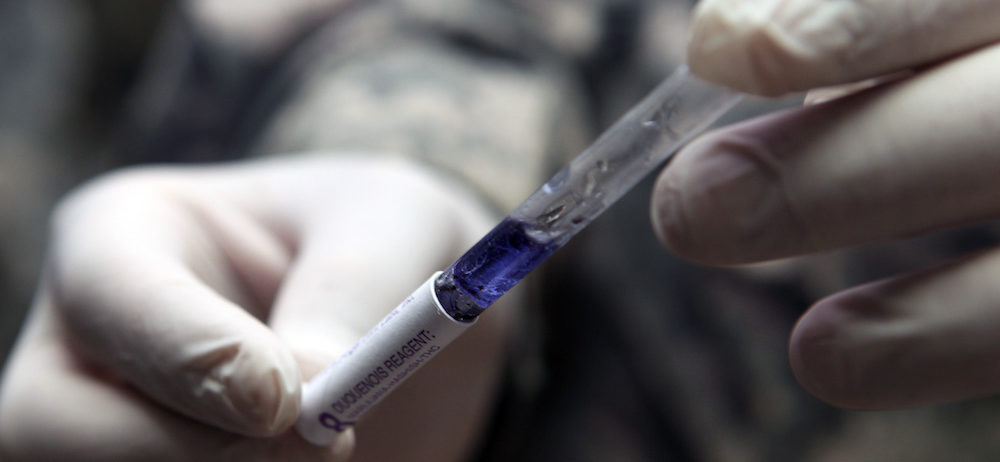 Infringement of your right to privacy under the Drugs and Drug Trafficking Act